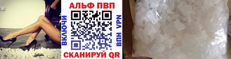 А ПВП СК КРИС  Купить закладки  Онега 