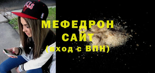 гидропоника Майский