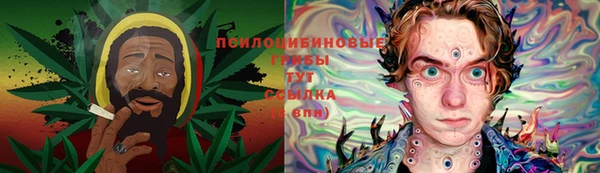 гидропоника Майский