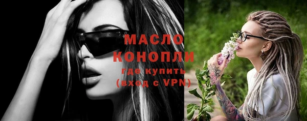 гидропоника Майский