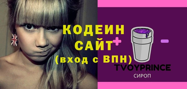 бутик Магадан