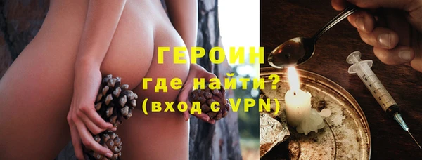 бутик Магадан