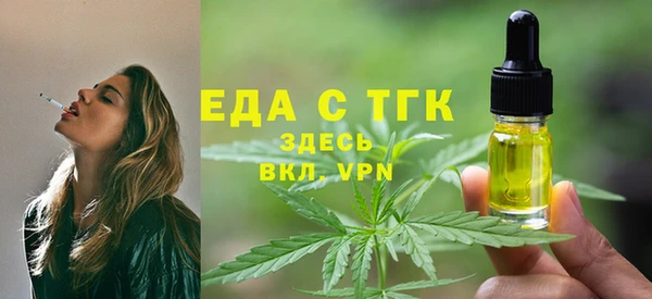 СК Магас