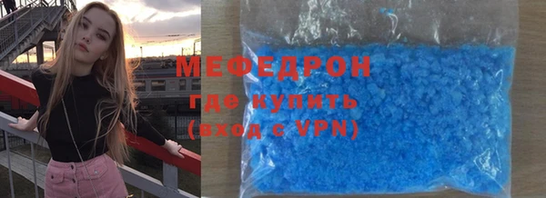СК Магас