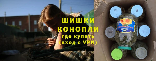 гидропоника Майский