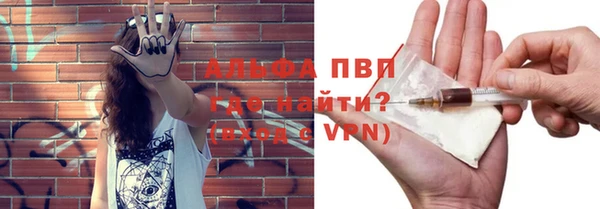 гидропоника Майский