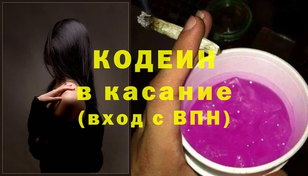 СК Магас