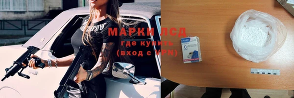гидропоника Майский