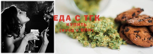 бутик Магадан