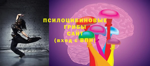 бутик Магадан