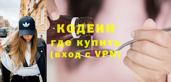 гидропоника Майский