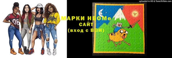 СК Магас