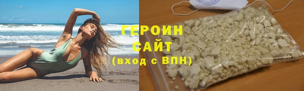 гидропоника Майский