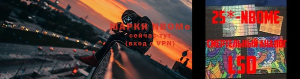 СК Магас