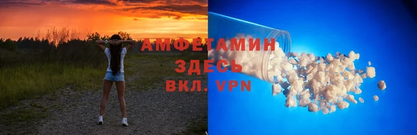 СК Магас