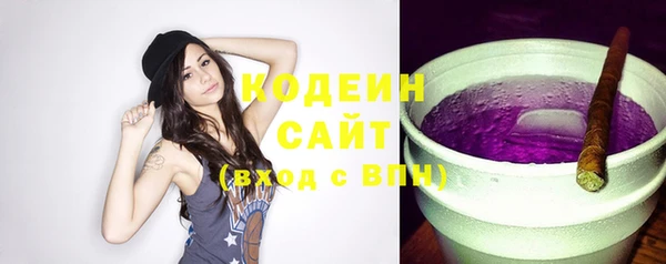 бутик Магадан