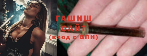 гидропоника Майский