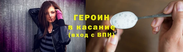 СК Магас