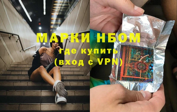 СК Магас