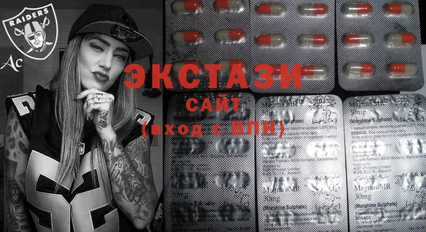 бутик Магадан