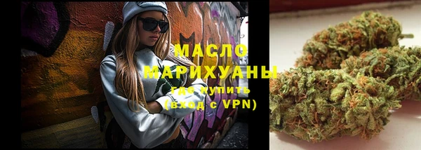 гидропоника Майский