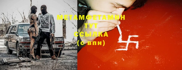 СК Магас