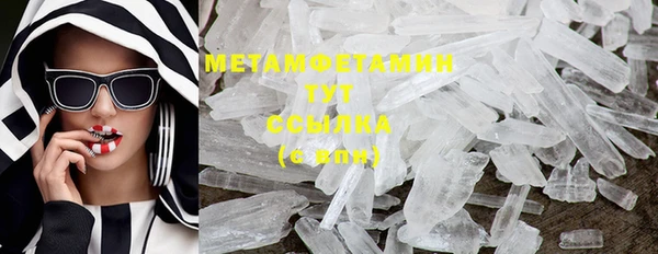 СК Магас