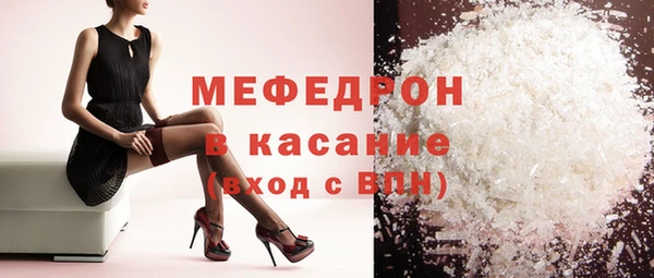 гидропоника Майский